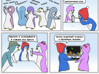 Превью выпуска №6