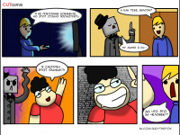 Превью выпуска №13