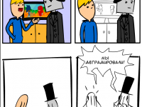 Превью выпуска №15