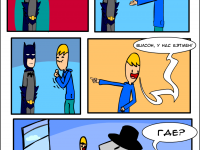 Превью выпуска №19