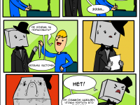 Превью выпуска №20