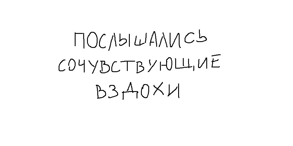 Комикс Низкобюджетное Комиксовое Приключение с Завязкой, Развитием и Развязкой: выпуск №9