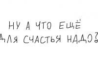 Превью выпуска №5