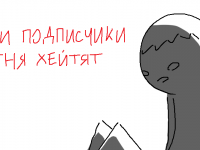 Превью выпуска №6