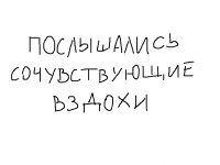 Превью выпуска №9