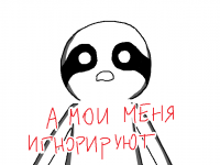 Превью выпуска №12