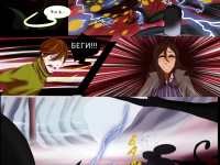 Превью выпуска №21