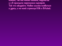 Превью выпуска №57