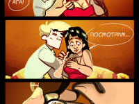 Превью выпуска №5