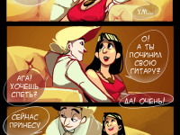 Превью выпуска №7