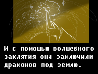 Превью выпуска №5