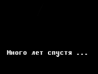 Превью выпуска №6