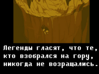 Превью выпуска №8