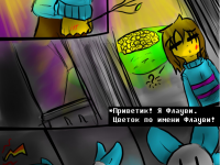 Превью выпуска №10