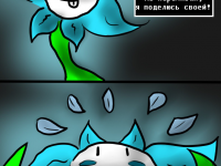 Превью выпуска №14