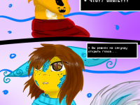 Превью выпуска №46