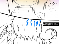 Превью выпуска №47