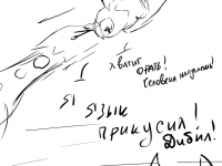 Превью выпуска №48