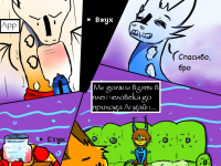 Превью выпуска №49