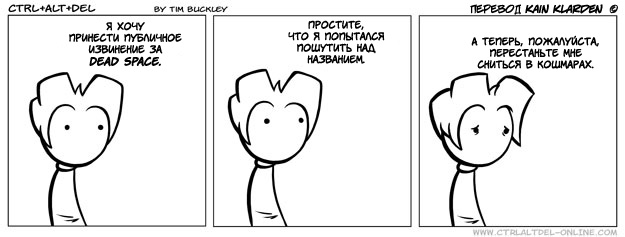 Silly от 2008-10-13