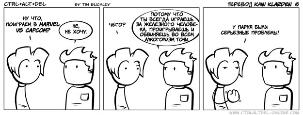 Silly от 2009-07-29