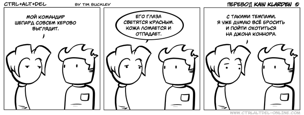 Silly от 2010-02-01