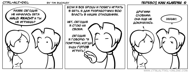 Silly от 2010-05-03