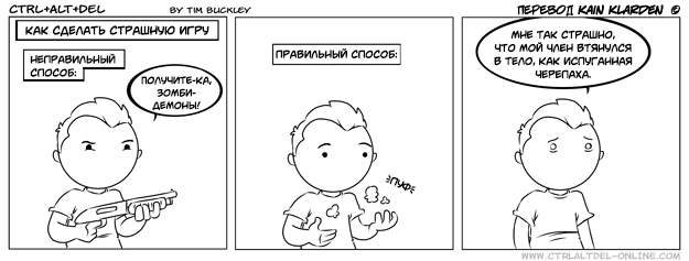 Silly от 2012-07-08