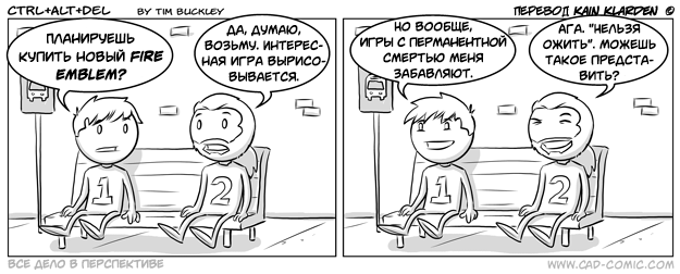 Silly от 2013-02-05