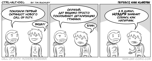 Silly от 2014-04-22