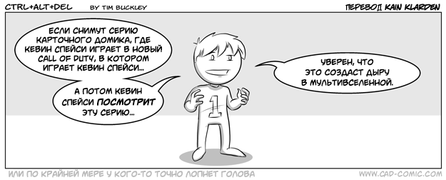 Silly от 2014-05-02
