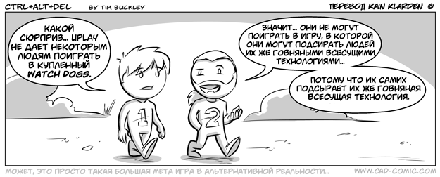 Silly от 2014-05-27