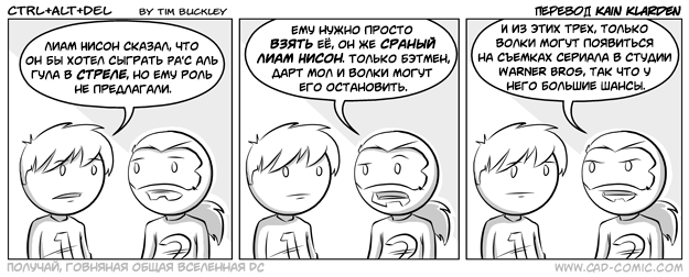 Silly от 2014-08-29