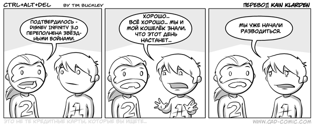 Silly от 2015-05-05
