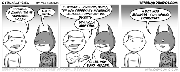 Silly от 2015-06-23