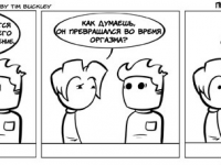 Превью выпуска №1