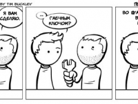 Превью выпуска №10