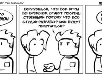 Превью выпуска №13