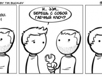 Превью выпуска №16