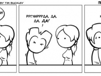 Превью выпуска №22