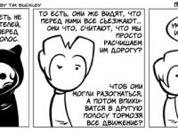 Превью выпуска №23