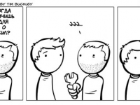 Превью выпуска №74