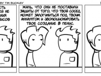 Превью выпуска №75