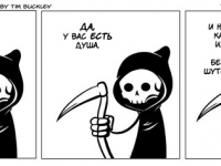 Превью выпуска №76