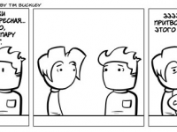 Превью выпуска №78