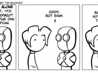 Превью выпуска №79