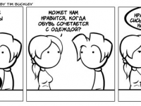 Превью выпуска №80