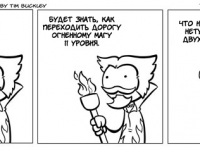 Превью выпуска №86