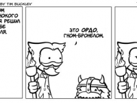 Превью выпуска №89