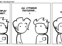 Превью выпуска №91